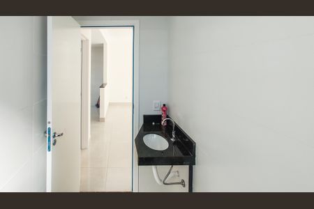 Apartamento à venda com 90m², 2 quartos e 1 vagaBanheiro Social 