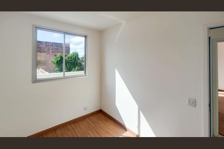 Apartamento à venda com 90m², 2 quartos e 1 vagaQuarto 1