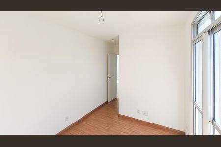Apartamento à venda com 90m², 2 quartos e 1 vagaQuarto 2