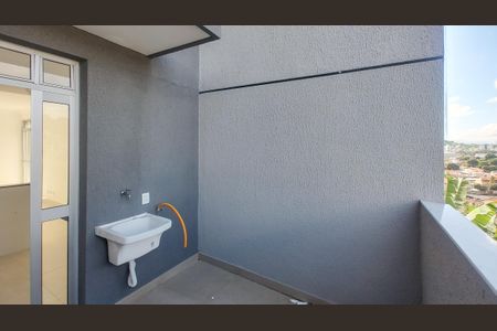 Apartamento à venda com 90m², 2 quartos e 1 vagaÁrea de Serviço