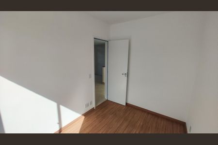 Quarto 1 de apartamento à venda com 2 quartos, 90m² em Santa Rosa, Belo Horizonte