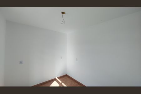 Apartamento à venda com 90m², 2 quartos e 1 vagaQuarto 2