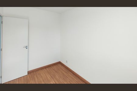 Apartamento à venda com 90m², 2 quartos e 1 vagaQuarto 1