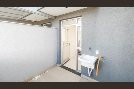 Apartamento à venda com 90m², 2 quartos e 1 vagaÁrea de Serviço