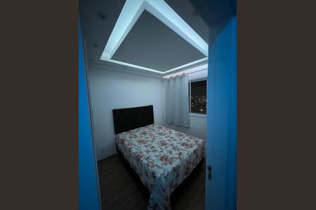 Apartamento à venda com 24m², 1 quarto e sem vagaQuarto