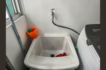 Apartamento para alugar com 86m², 2 quartos e 1 vaga Apartamento para alugar com 86m², 2 quartos e 1 vagaÁrea de Serviço