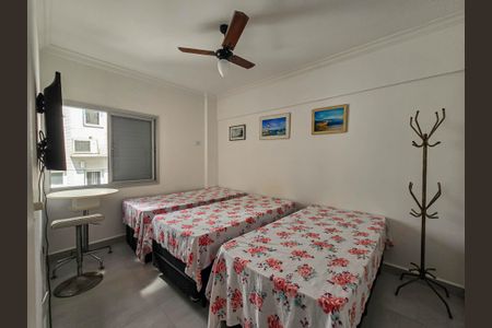 Quarto 1 de apartamento para alugar com 2 quartos, 86m² em Jardim das Industrias, Jacareí