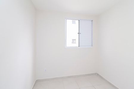 Apartamento para alugar com 43m², 2 quartos e 1 vagaQuarto 2