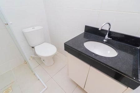 Apartamento para alugar com 43m², 2 quartos e 1 vagaBanheiro