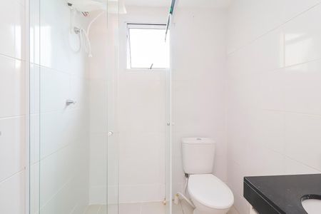 Apartamento para alugar com 43m², 2 quartos e 1 vagaBanheiro