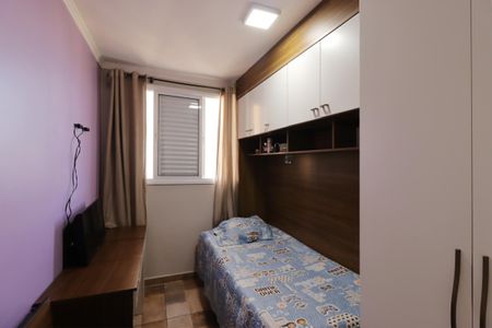 Apartamento à venda com 59m², 3 quartos e 1 vagaQuarto 1