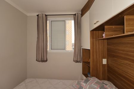 Apartamento à venda com 59m², 3 quartos e 1 vagaSuíte