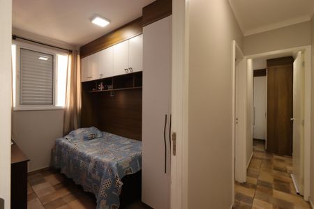 Apartamento à venda com 59m², 3 quartos e 1 vagaCorredor
