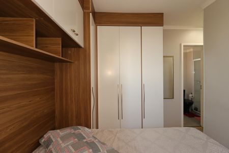 Apartamento à venda com 59m², 3 quartos e 1 vagaSuíte
