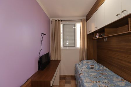 Apartamento à venda com 59m², 3 quartos e 1 vagaQuarto 1