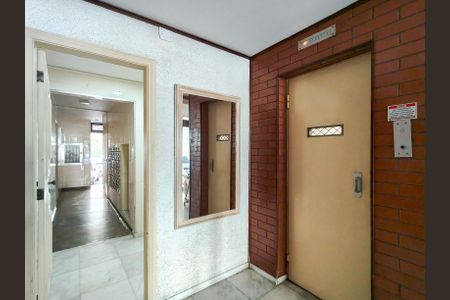 Apartamento à venda com 76m², 2 quartos e 1 vagaFachada e portaria