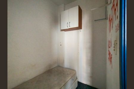 Apartamento à venda com 76m², 2 quartos e 1 vagaQuarto de Serviço