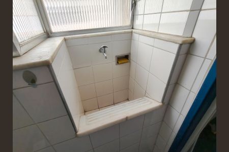 Apartamento à venda com 76m², 2 quartos e 1 vagaÁrea de Serviço