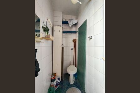 Apartamento à venda com 76m², 2 quartos e 1 vagaBanheiro de serviço