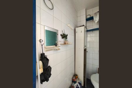 Apartamento à venda com 76m², 2 quartos e 1 vagaBanheiro de serviço