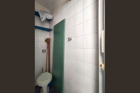 Apartamento à venda com 76m², 2 quartos e 1 vagaBanheiro de serviço