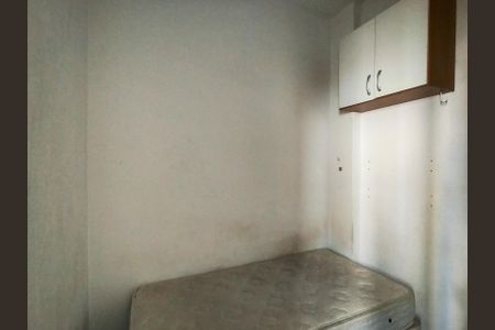 Apartamento à venda com 76m², 2 quartos e 1 vagaQuarto de Serviço