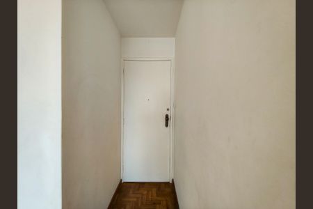 Entrada de apartamento à venda com 2 quartos, 76m² em Tijuca, Rio de Janeiro