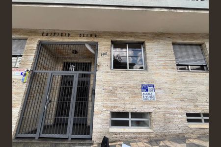 Apartamento à venda com 114m², 3 quartos e sem vaga Apartamento à venda com 114m², 3 quartos e sem vagaFachada