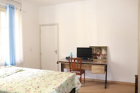 Apartamento à venda com 105m², 2 quartos e sem vagaDormitório - Suíte