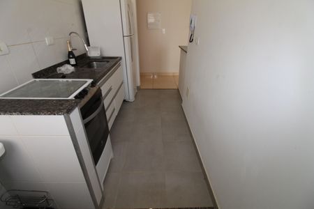 Apartamento para alugar com 48m², 2 quartos e 1 vagaÁrea de Serviço