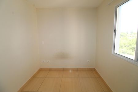 Apartamento para alugar com 48m², 2 quartos e 1 vagaQuarto 2