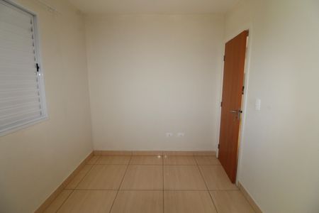 Apartamento para alugar com 48m², 2 quartos e 1 vagaQuarto 2