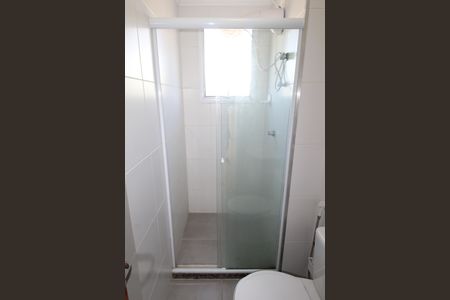 Apartamento para alugar com 48m², 2 quartos e 1 vagaBanheiro