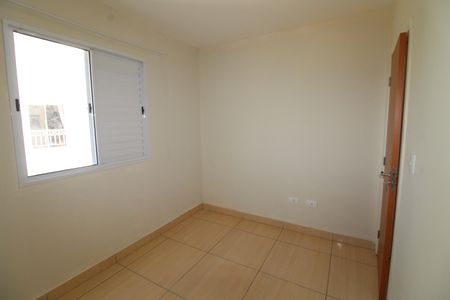 Apartamento para alugar com 48m², 2 quartos e 1 vagaQuarto 2