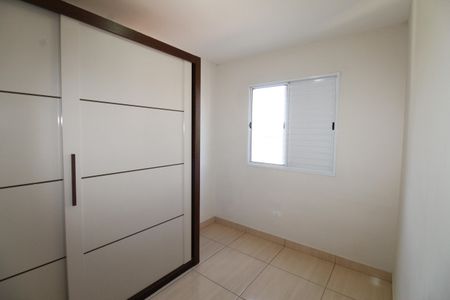 Apartamento para alugar com 48m², 2 quartos e 1 vagaQuarto 1