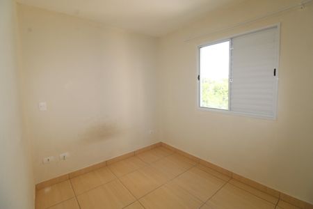 Apartamento para alugar com 48m², 2 quartos e 1 vagaQuarto 2