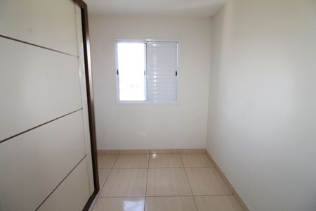 Apartamento para alugar com 48m², 2 quartos e 1 vagaQuarto 1