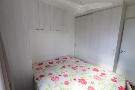 Apartamento para alugar com 40m², 2 quartos e 1 vagaQuarto 2