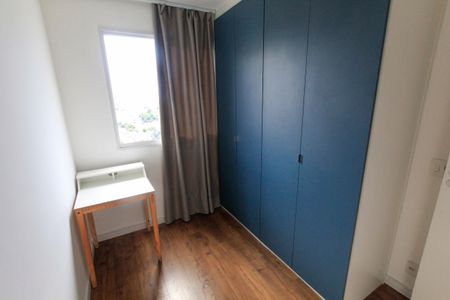 Apartamento para alugar com 40m², 2 quartos e 1 vagaQuarto 1
