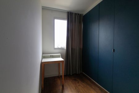 Apartamento para alugar com 40m², 2 quartos e 1 vagaqaurto 1