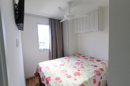 Apartamento para alugar com 40m², 2 quartos e 1 vagaQuarto 1