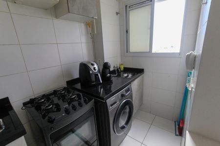 Apartamento para alugar com 40m², 2 quartos e 1 vagaLavanderia