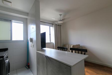 Apartamento para alugar com 40m², 2 quartos e 1 vagaSala/Cozinha