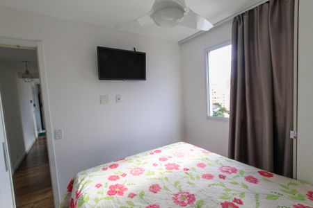 Apartamento para alugar com 40m², 2 quartos e 1 vagaQuarto 2