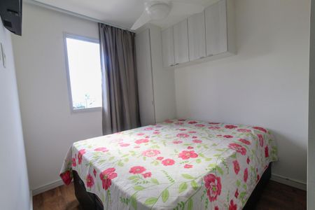 Apartamento para alugar com 40m², 2 quartos e 1 vagaQuarto 1