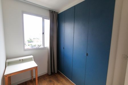Apartamento para alugar com 40m², 2 quartos e 1 vagaQuarto 1