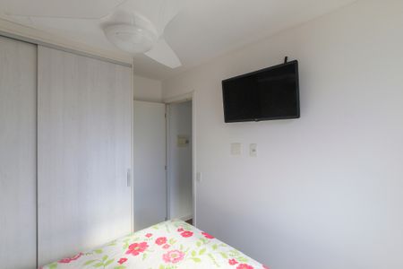 Apartamento para alugar com 40m², 2 quartos e 1 vagaQuarto 2