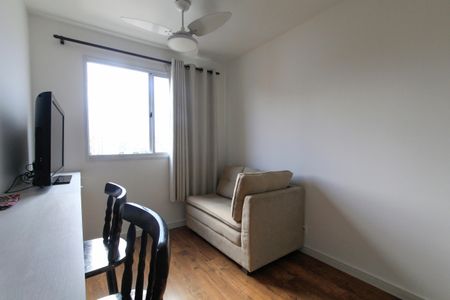 Apartamento para alugar com 40m², 2 quartos e 1 vagaSala