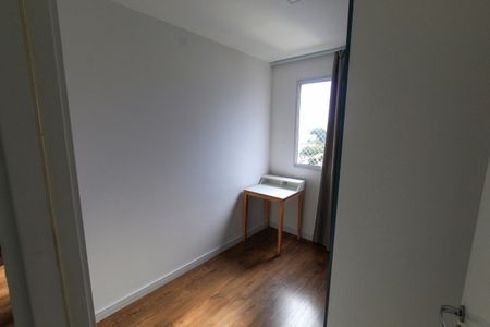 Apartamento para alugar com 40m², 2 quartos e 1 vagaQuarto 1