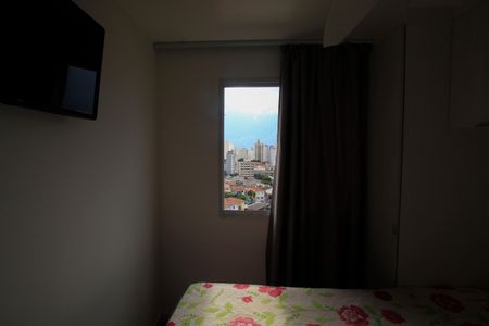 Apartamento para alugar com 40m², 2 quartos e 1 vagavista quarto 2